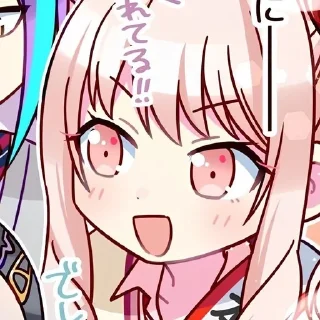 ❤ emoji Мизуки @FTDZCBH Telegram sticker 18 of 37