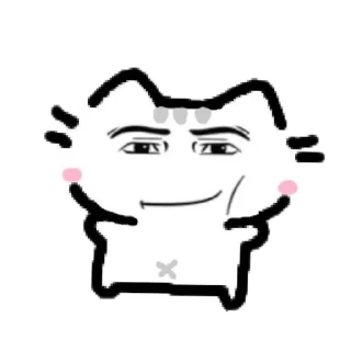 😏 emoji cute cat  от @mirtiruyata Telegram sticker 12 of 25