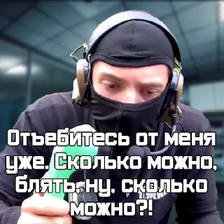 🤯 emoji Служба паркерки Эщкерп проп Краков Telegram sticker 21 of 30