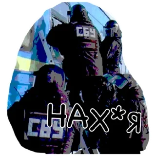 🤷‍♂️ emoji Служба Безопасности Картеля Telegram sticker 11 of 15
