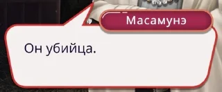 Sticker from КЛУБ РОМАНТИКИИИИИИИИИ