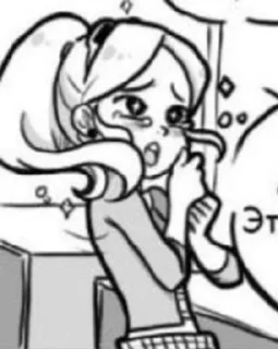 🌟 emoji Chloe/ScarlettLady Telegram sticker 12 of 120