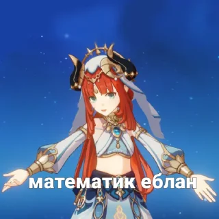 🍆 emoji Пизда Telegram sticker 13 of 21