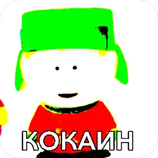 😀 emoji Пизда Telegram sticker 6 of 100