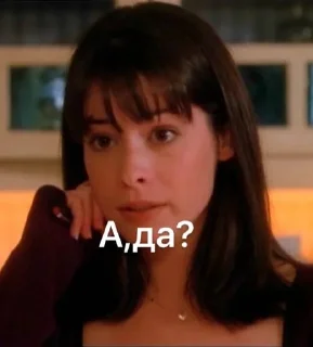 Sticker from Piper meme