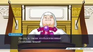 😁 emoji AceLawyers Telegram sticker 10 of 12