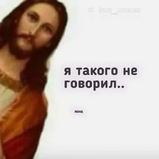 😶 emoji не воруйте... Telegram sticker 23 of 31