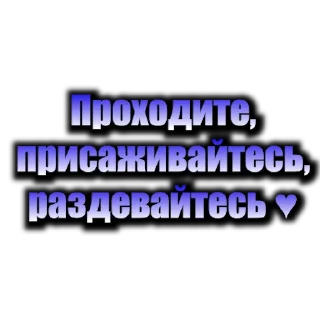 😵 emoji Акт Мандализма 2.0 Telegram sticker 8 of 42