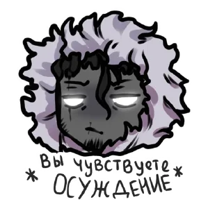 Sticker from Time Prison Duo