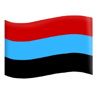 🇺🇦 emoji Рандомные флаги Telegram sticker 19 of 120