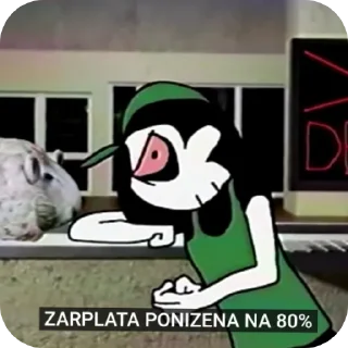 Sticker from "Успокойся,это просто парнк"