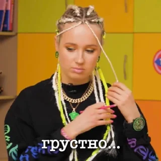😒 emoji KLAVA КОКА Telegram sticker 21 of 96
