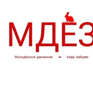 🌟 emoji Куга сдохла Telegram sticker 21 of 23