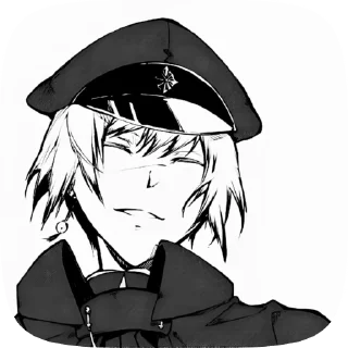 🌟 emoji ❛ Ⲇⳅёⲏⲟ Ⲥⲁύⲅυⲕⲩ · :: @BsdStiks Telegram sticker 14 of 102