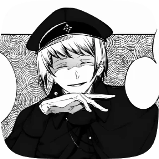 🌟 emoji ❛ Ⲇⳅёⲏⲟ Ⲥⲁύⲅυⲕⲩ · :: @BsdStiks Telegram sticker 11 of 102
