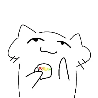 😏 emoji Котик Ув Telegram sticker 6 of 11