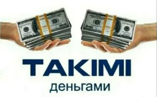 🥰 emoji мать сдохла Telegram sticker 11 of 59
