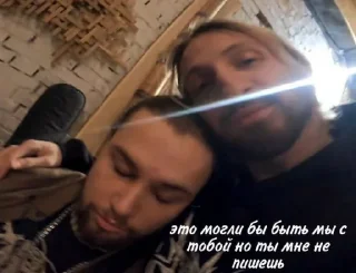 😞 emoji нервы и кис кис сука Telegram sticker 5 of 48