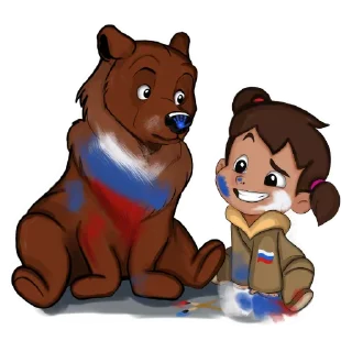 😁 emoji Russia love Telegram sticker 3 of 45