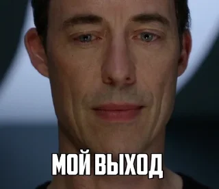 🌟 emoji Я ГИК Telegram sticker 20 of 52