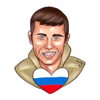 ❤️‍🔥 emoji Russia love Telegram sticker 15 of 45