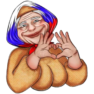 ❤️ emoji Russia love Telegram sticker 8 of 45