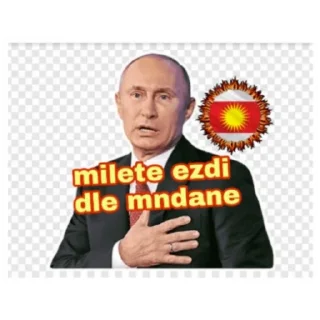 Sticker from Sipki Russia
