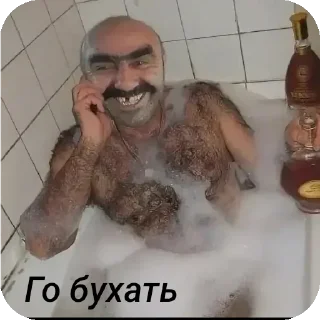 💇 emoji Бухло Telegram sticker 5 of 19