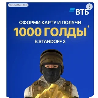 🖼 emoji Бухло Telegram sticker 18 of 19