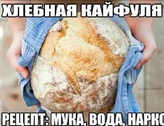 ⭐️ emoji ялквмом @Temyrobot Telegram sticker 5 of 69