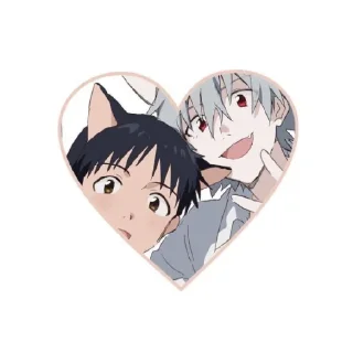 🤍 emoji shinji☆ Telegram sticker 21 of 43