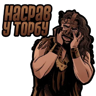 🙀 emoji WWE Looks UA Telegram sticker 8 of 85