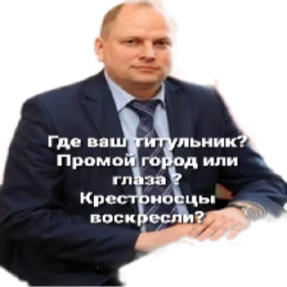 🤨 emoji MILLION DOLLAR Telegram sticker 10 of 65