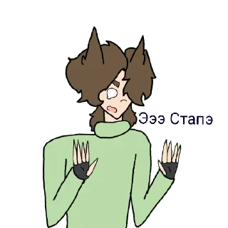 🐈 emoji Котэ Линч @LikeeDeidarka291 Telegram sticker 7 of 50