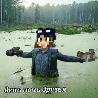 Sticker from Линч