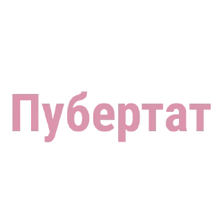 👍 emoji @STICKRULE <- БОЛЬШЕ Telegram sticker 18 of 103