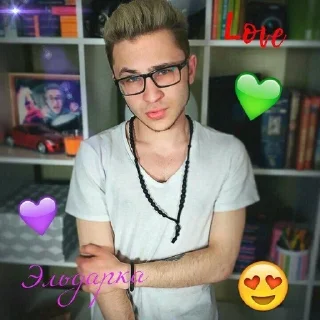 🌟 emoji джарахов твар Telegram sticker 8 of 9