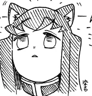 🤨 emoji ˙˚ʚ(´◡`)ɞ˚˙ Telegram sticker 17 of 120