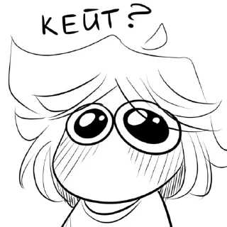 🥺 emoji Special Days Telegram sticker 18 of 67