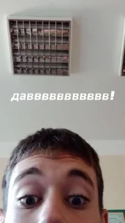 🧟 emoji Воваааа! Telegram sticker 11 of 56