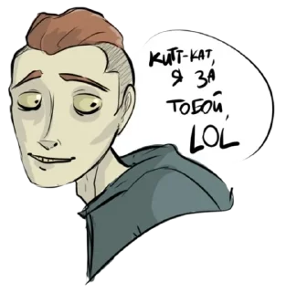 😉 emoji Кифоз-Лордоз Telegram sticker 19 of 54