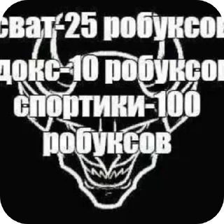 🖼 emoji опа Telegram sticker 6 of 48