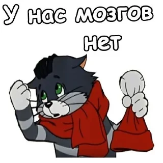 🌟 emoji Baba_ika Telegram sticker 17 of 55