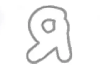 Sticker from Кофе