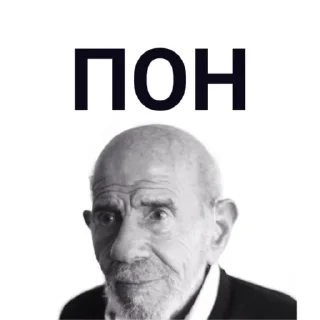 👍 emoji legenda Telegram sticker 18 of 50