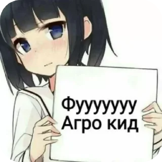 ❤ emoji ну идиье Telegram sticker 13 of 14