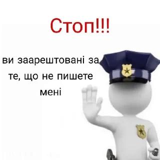 🤨 emoji ПікчіUA💙💛 Telegram sticker 10 of 41