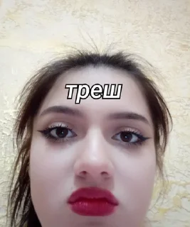 Sticker from KATYXA