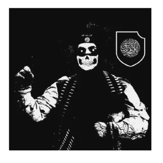 Sticker from Aryan Islam