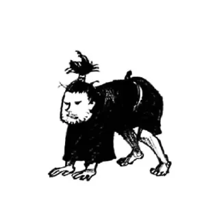 Sticker from i have no enemies